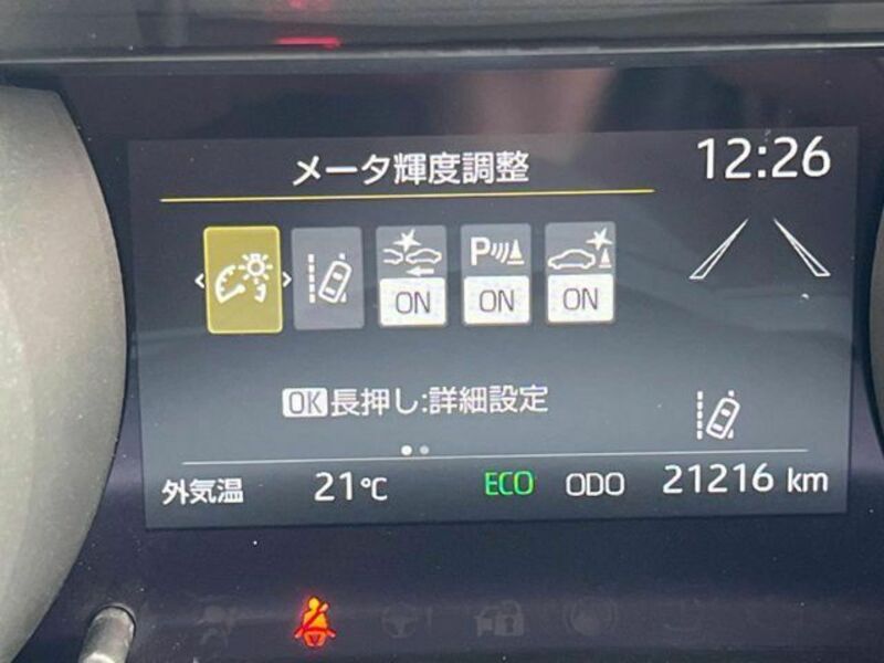 YARIS CROSS