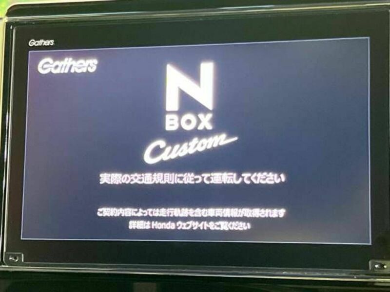 N BOX CUSTOM