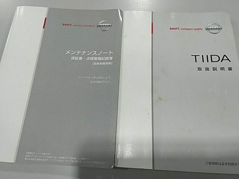 TIIDA