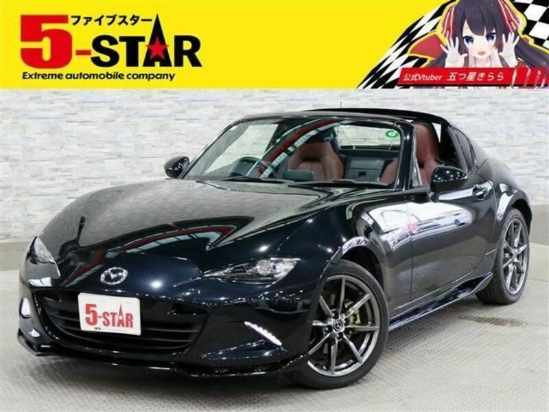 ROADSTER RF