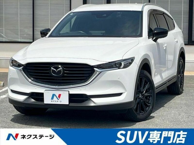 CX-8