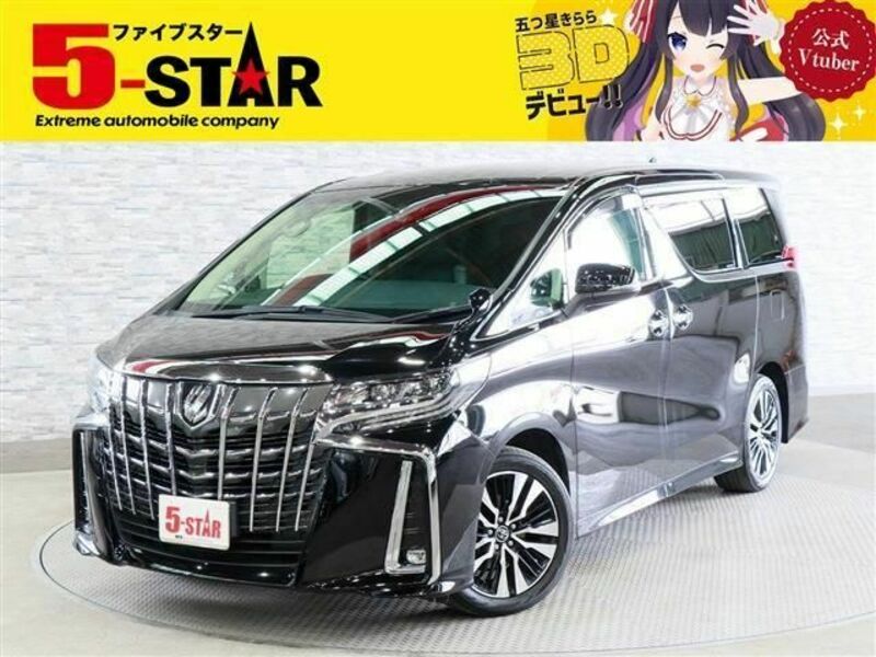 ALPHARD