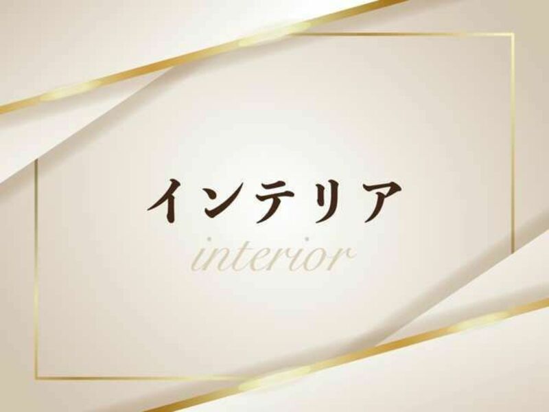 ALPHARD-19
