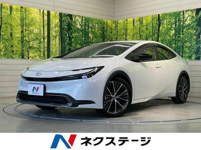 PRIUS