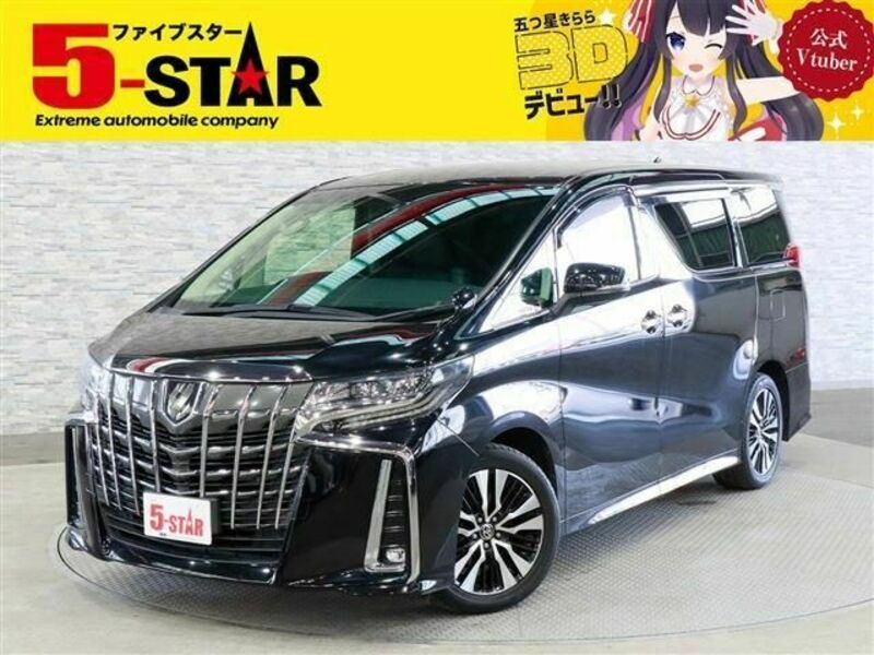 ALPHARD