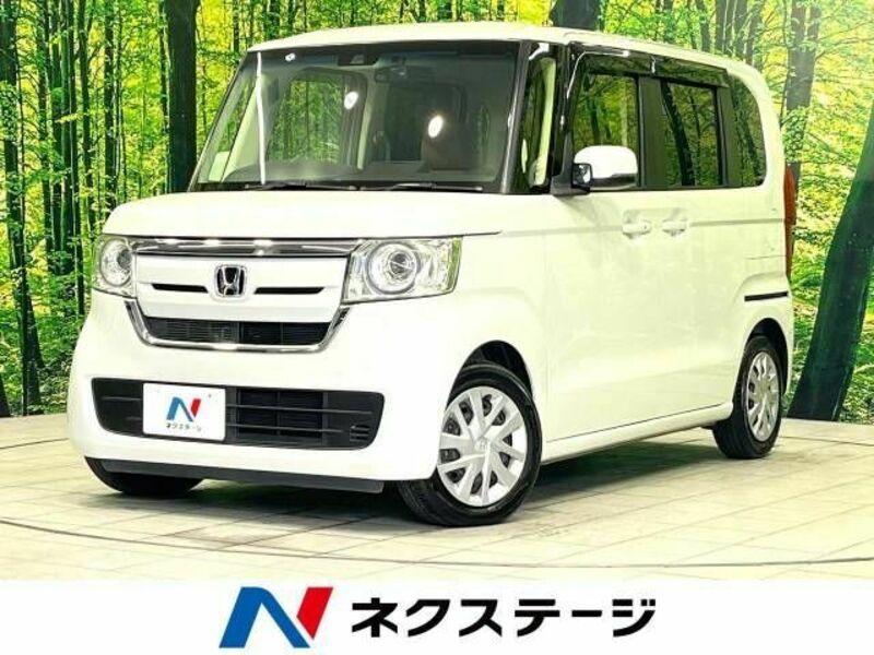 N BOX