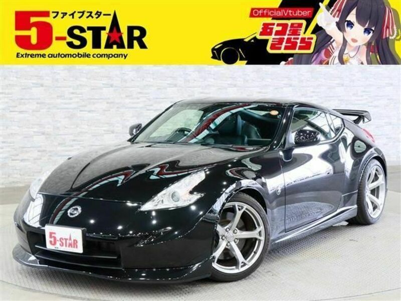 NISSAN　FAIRLADY Z