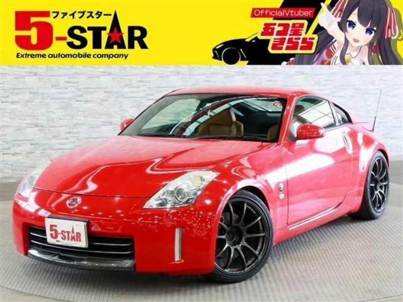 NISSAN　FAIRLADY Z