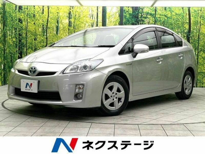 PRIUS-0
