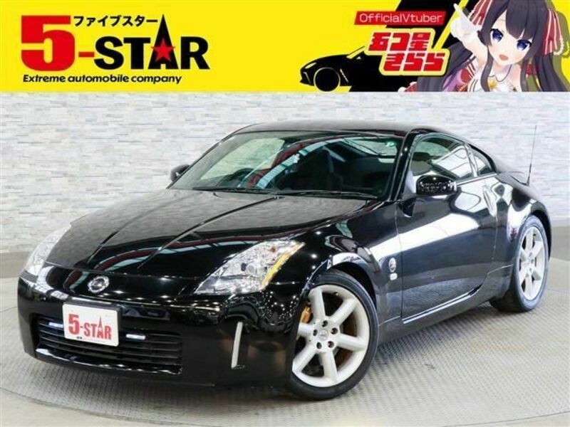 NISSAN　FAIRLADY Z