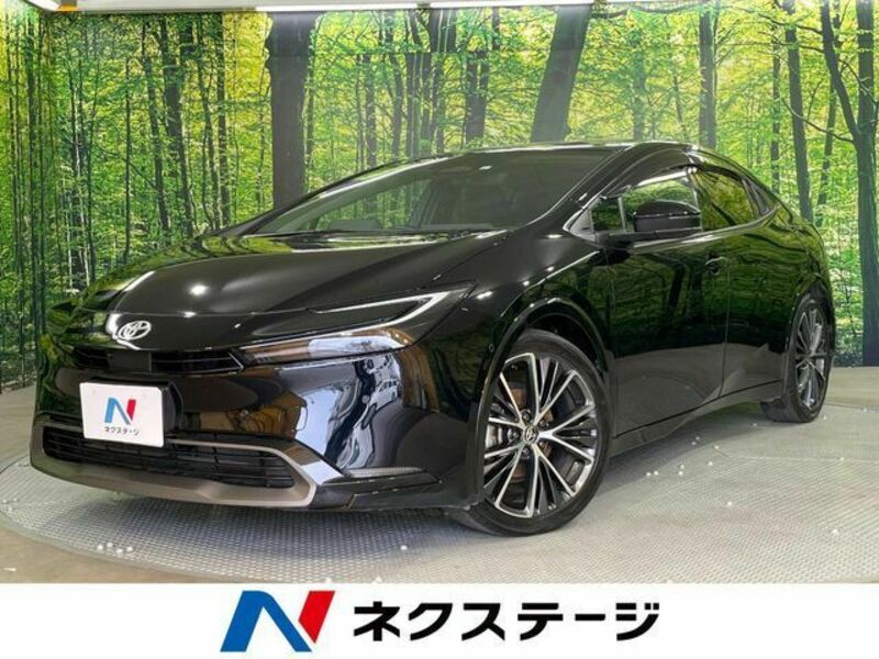 PRIUS