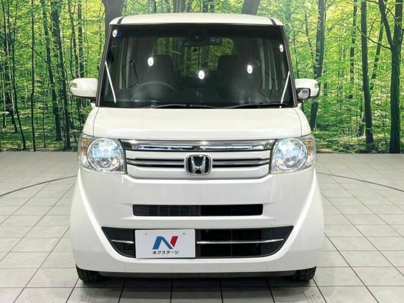 N BOX