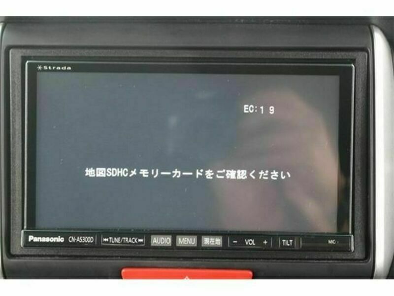 N BOX