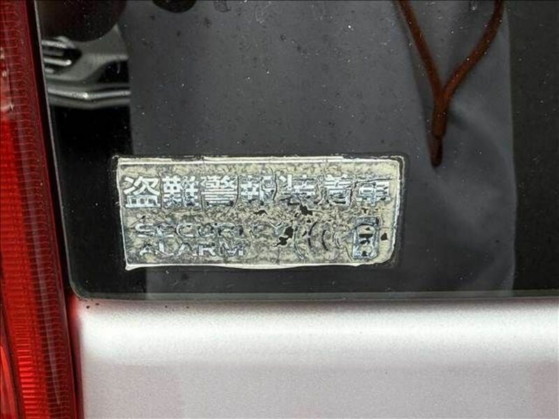 FLAIR WAGON