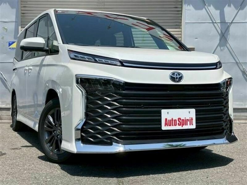 VOXY