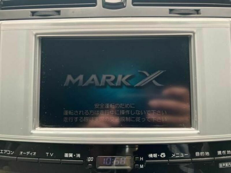 MARK X
