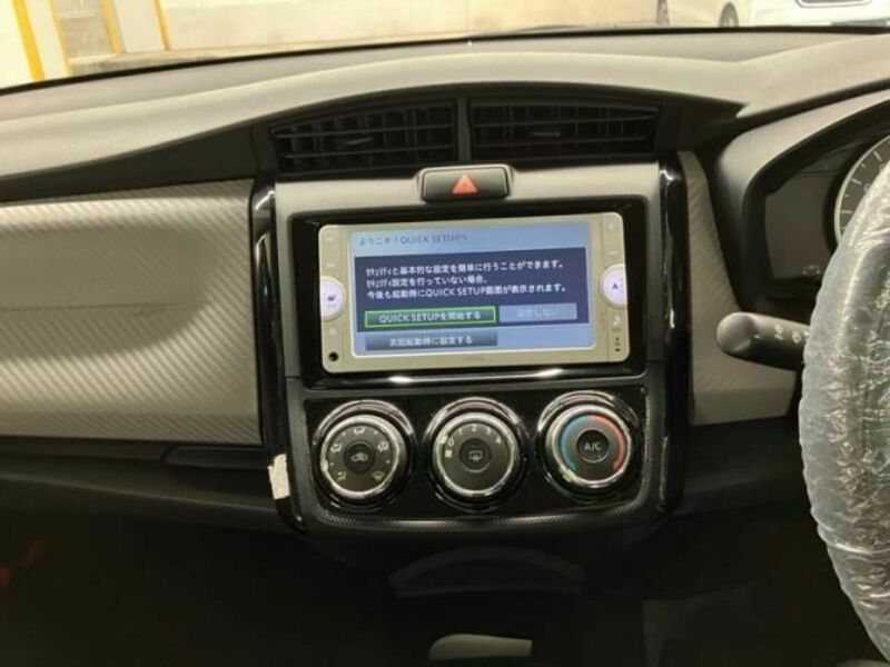 COROLLA AXIO