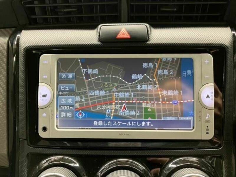 COROLLA AXIO