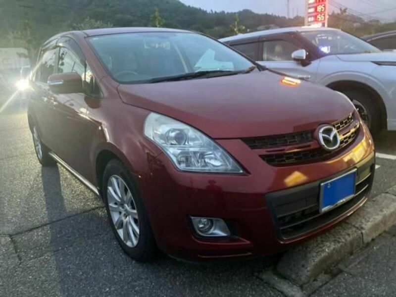 MPV-2