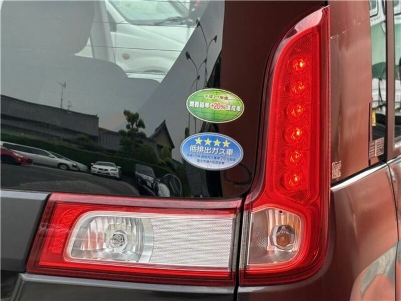 FLAIR WAGON