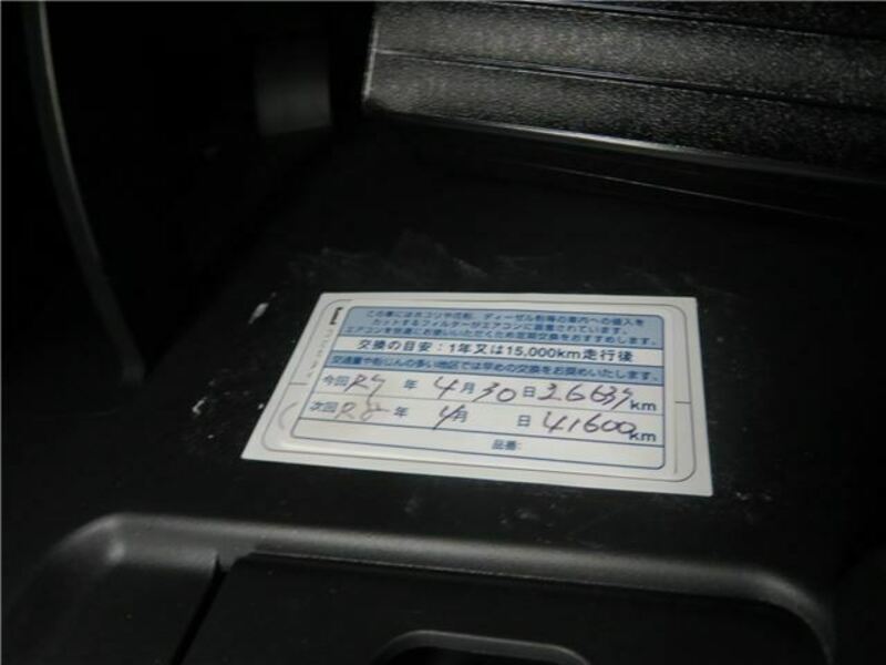 NOTE