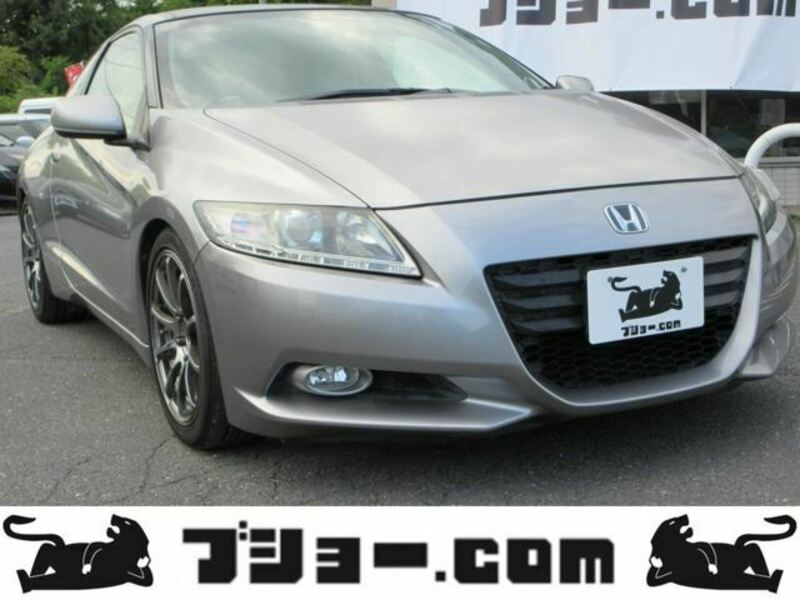 CR-Z
