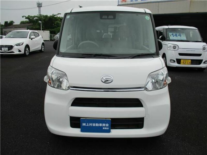 TANTO-1