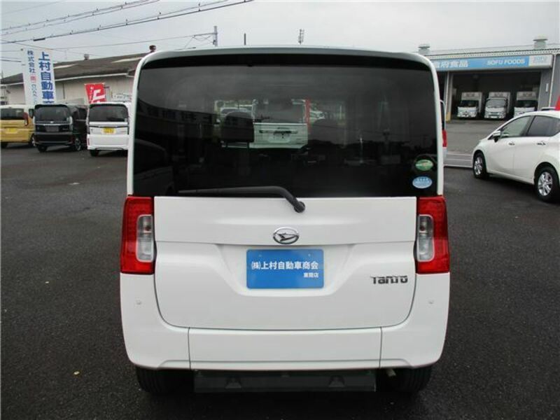 TANTO-2