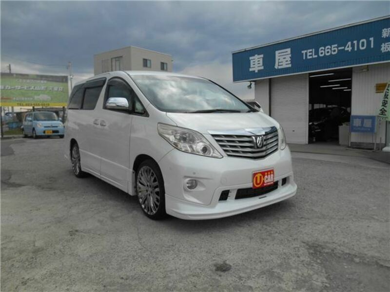 ALPHARD-0