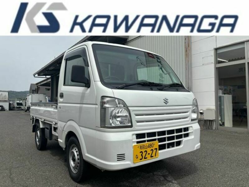 CARRY TRUCK