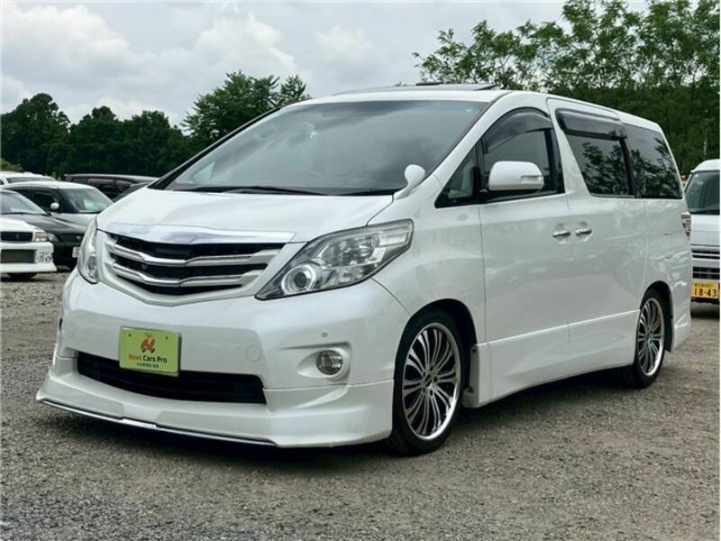 ALPHARD-0