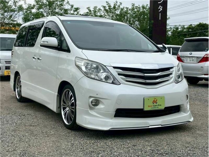 ALPHARD