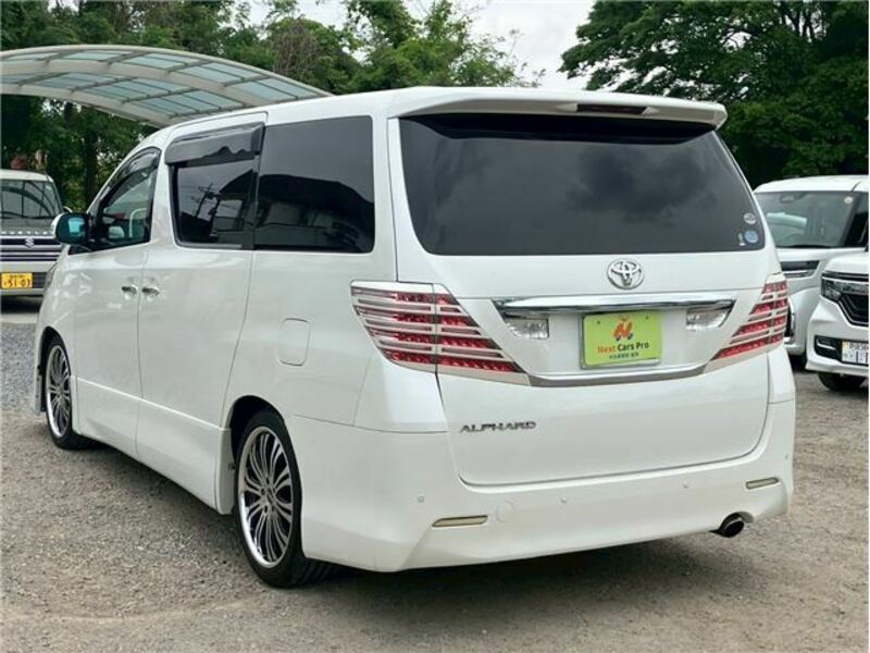 ALPHARD