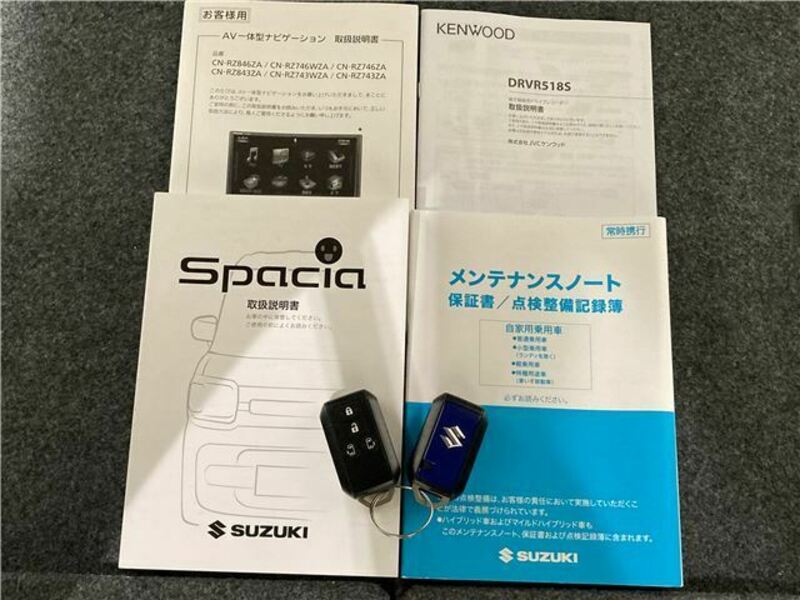 SPACIA