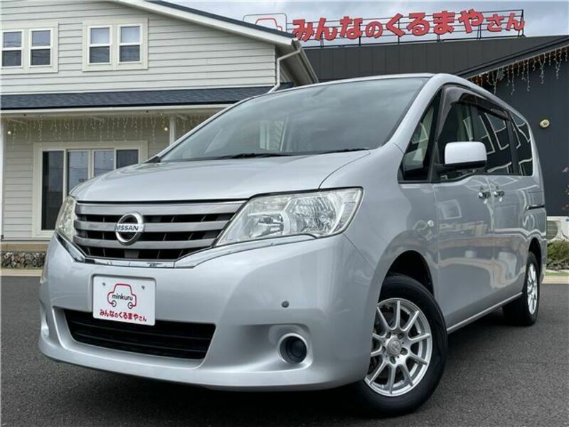 NISSAN SERENA