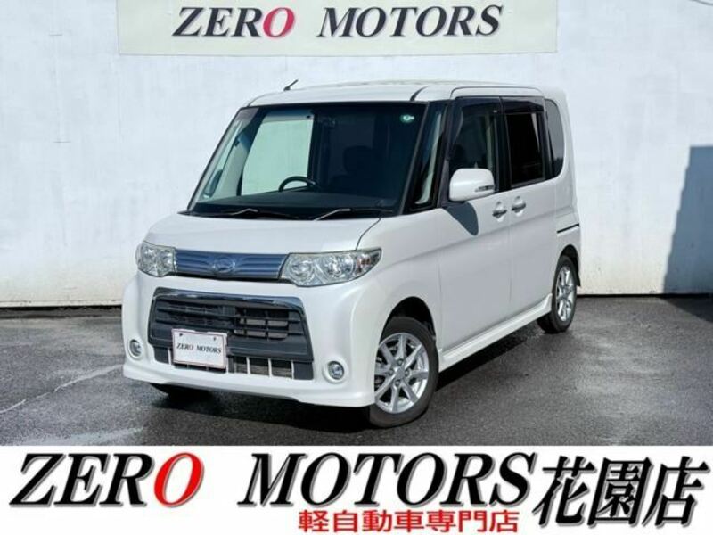 TANTO