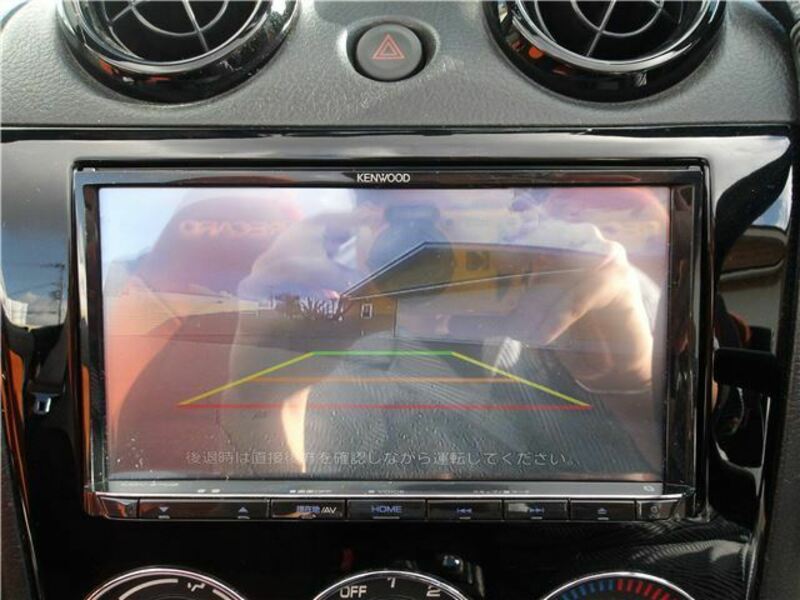 COPEN-20