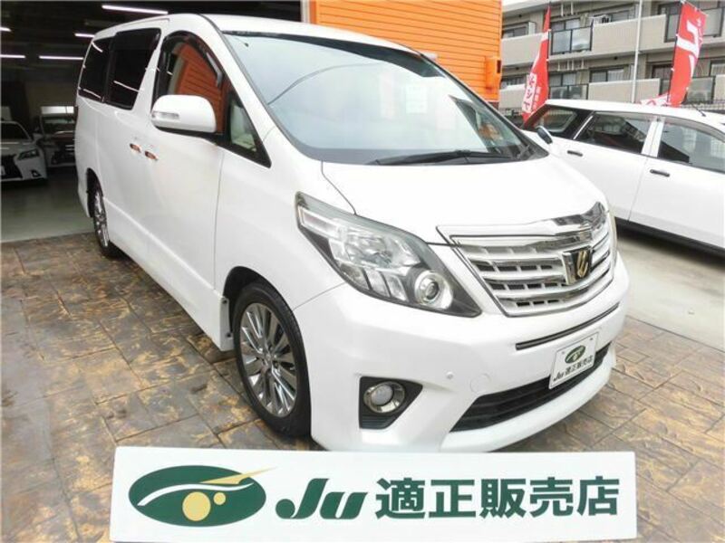 ALPHARD-0