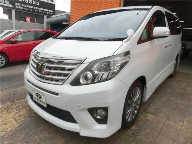ALPHARD