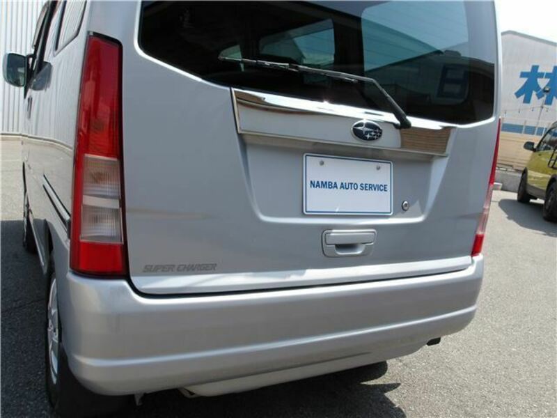 DIAS WAGON