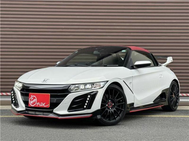 S660