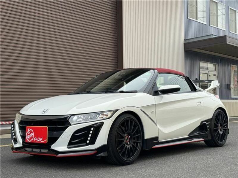 S660