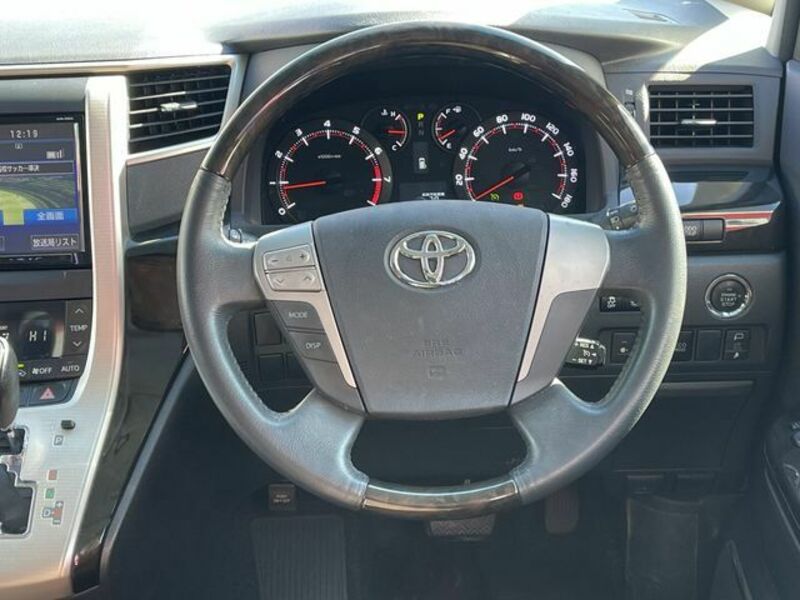 ALPHARD-7
