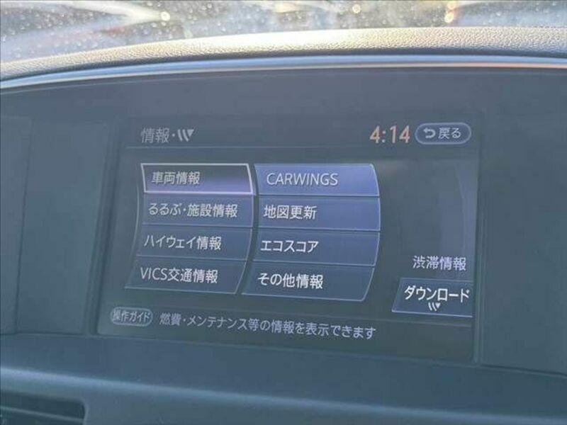 FUGA-2