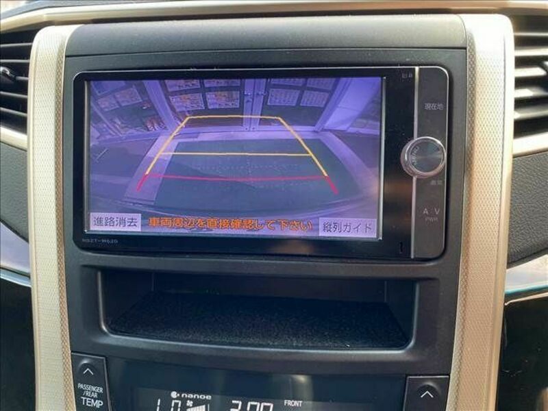 VELLFIRE-9