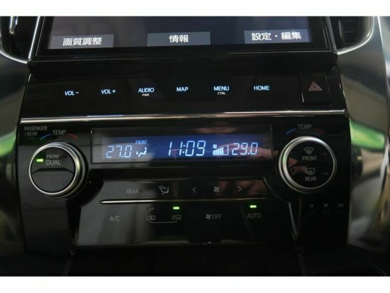 ALPHARD-16