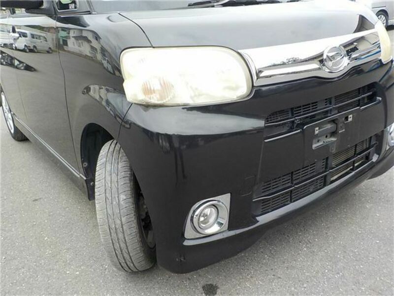 TANTO-41