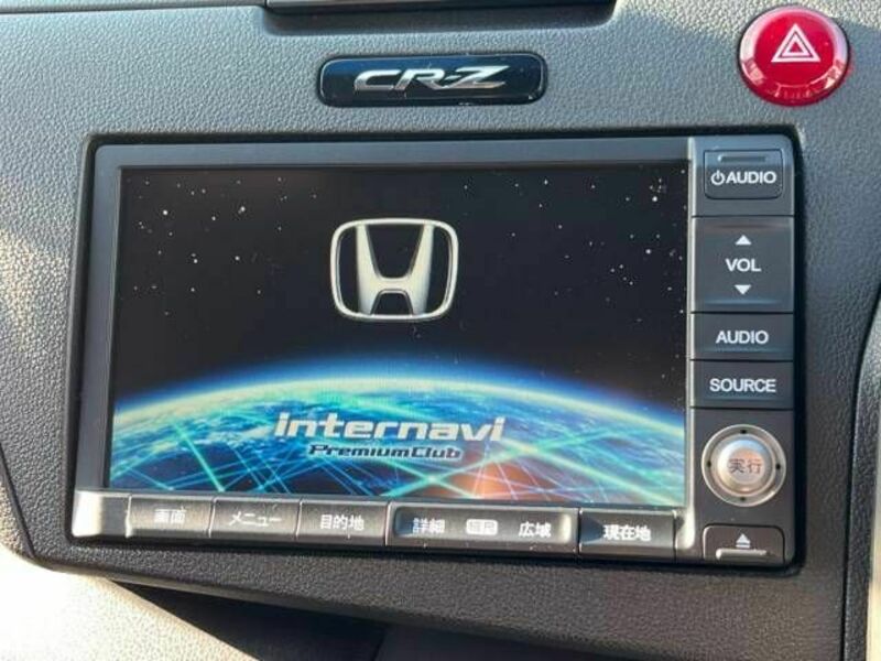 CR-Z