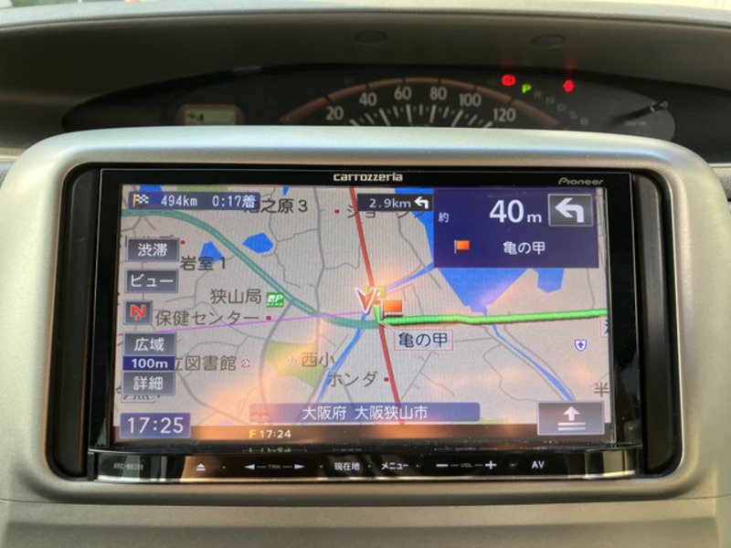 TANTO-7