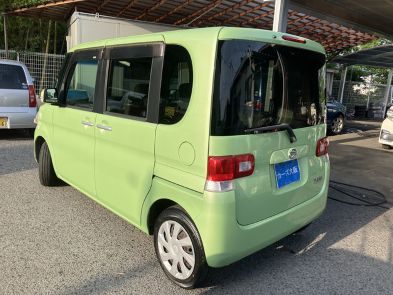 TANTO-3